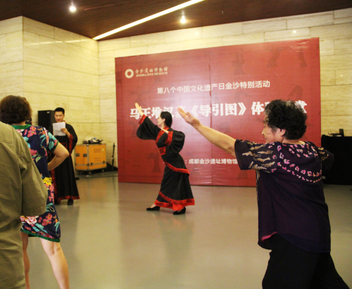 中國文化遺產日金沙遺址博物館開展系列文化活動