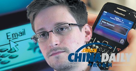 斯諾登再爆猛料稱英國監控G20峰會 截取政要通話