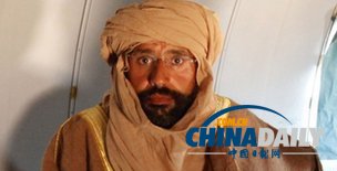 利比亞前領導人卡扎菲之子將于八月受審