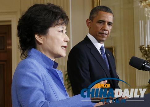 韓媒:樸槿惠訪華經濟使節團龐大 超越上月訪美規模