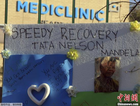 澳大利亞一部長誤報(bào)曼德拉逝世 向南非道歉