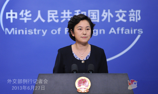 外交部就樸槿惠訪華、中印邊界問題等答問