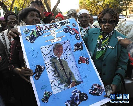 曼德拉前妻稱其病情出現“很大改善”