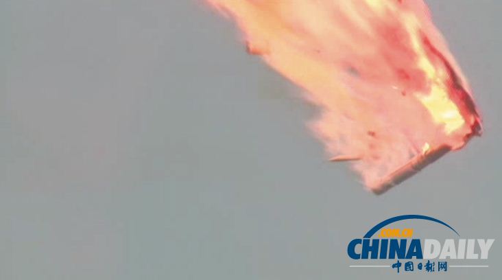 慘烈！實拍俄羅斯質子M運載火箭升空后失控爆炸