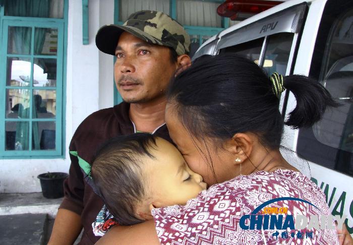 印尼蘇門(mén)答臘地震死亡者升至25人 傷218（圖）