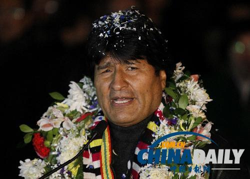 玻利維亞總統乘專機回國 稱不懼怕帝國主義行徑