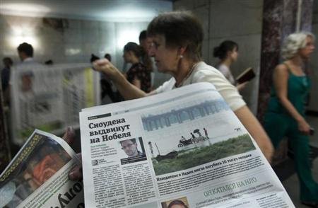 俄羅斯當局敦促斯諾登離開莫斯科機場