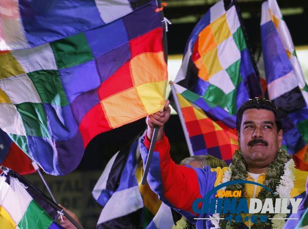 委內瑞拉總統決定給斯諾登提供避難