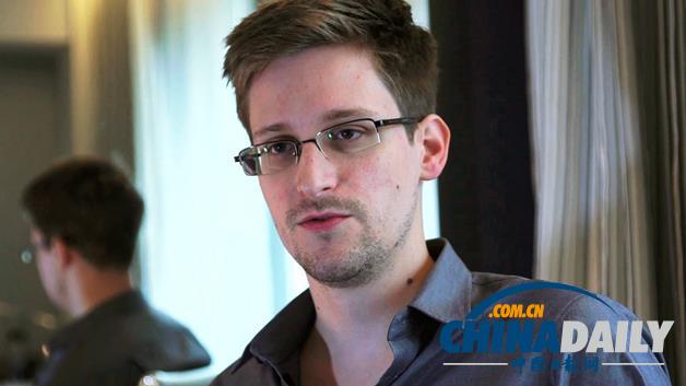 尼加拉瓜和委內(nèi)瑞拉總統(tǒng)表態(tài)愿為斯諾登提供政治庇護