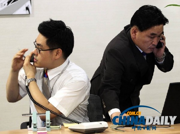 組圖：美國家運輸安全委員會開始調查失事飛機