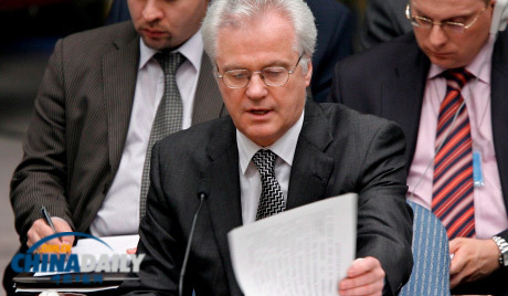 俄羅斯稱敘反對(duì)派武裝所用化學(xué)武器“非工業(yè)化制造”