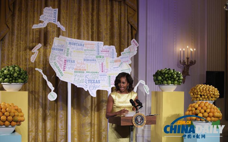 米歇爾白宮辦兒童國宴 奧巴馬助陣抱怨“不公平”