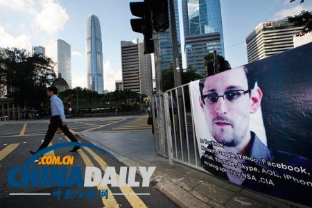 斯諾登稱未向中俄兩國(guó)提供美國(guó)機(jī)密情報(bào)