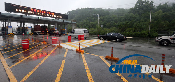 開城韓企部分代表啟程赴朝 檢修園內設施（組圖）