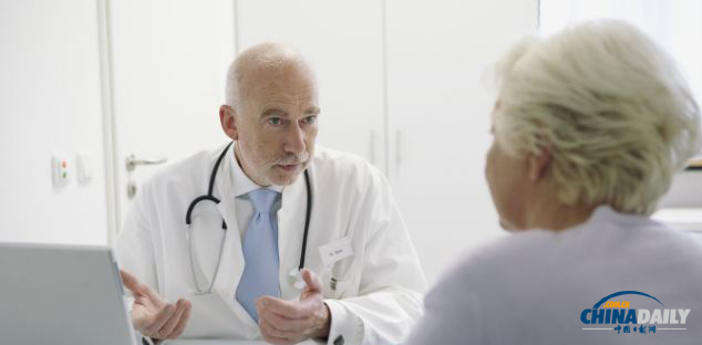 科學(xué)家發(fā)現(xiàn)血液“指紋” 驗(yàn)血將可預(yù)測(cè)壽命