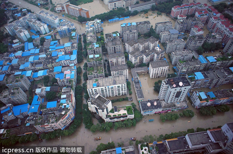 航拍新一輪洪峰過金堂 老縣城趙鎮再次被淹沒