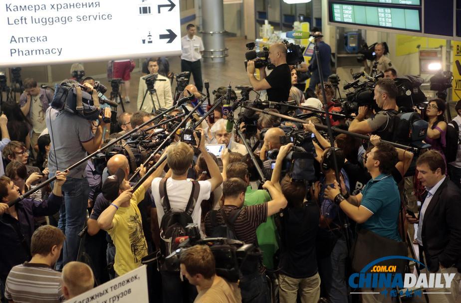 斯諾登現身莫斯科機場請求法律援助 希望留在俄羅斯