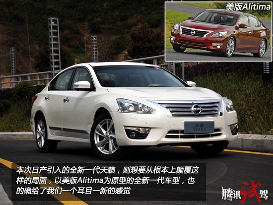 四款宜商宜家中級車推薦 不變的主旋律