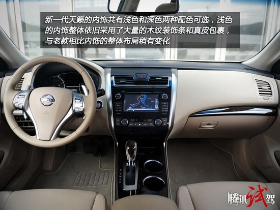 四款宜商宜家中級車推薦 不變的主旋律