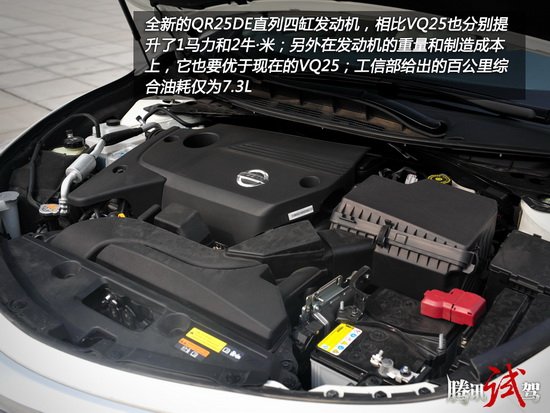 四款宜商宜家中級車推薦 不變的主旋律