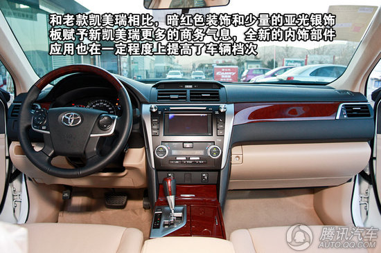 四款宜商宜家中級車推薦 不變的主旋律