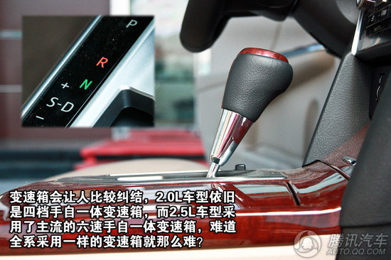 四款宜商宜家中級車推薦 不變的主旋律