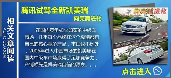 四款宜商宜家中級車推薦 不變的主旋律