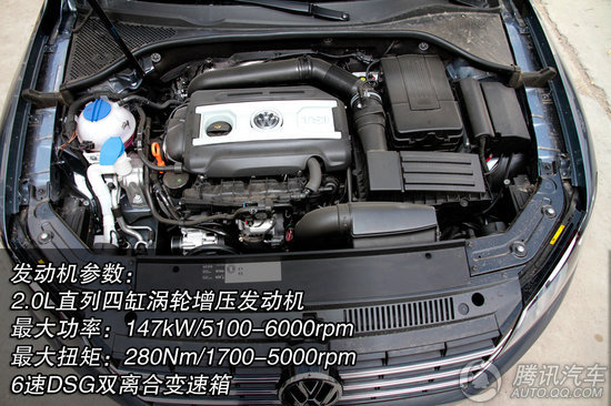 四款宜商宜家中級車推薦 不變的主旋律