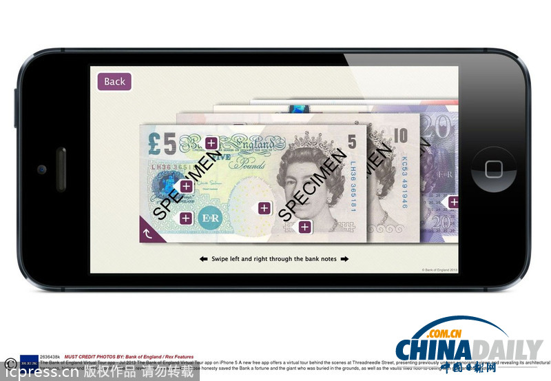 這才是真正的炫富!英格蘭銀行官方應用曬金條