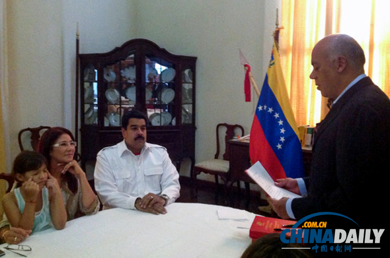 委內瑞拉總統宣布完婚 新娘年長近10歲(組圖)