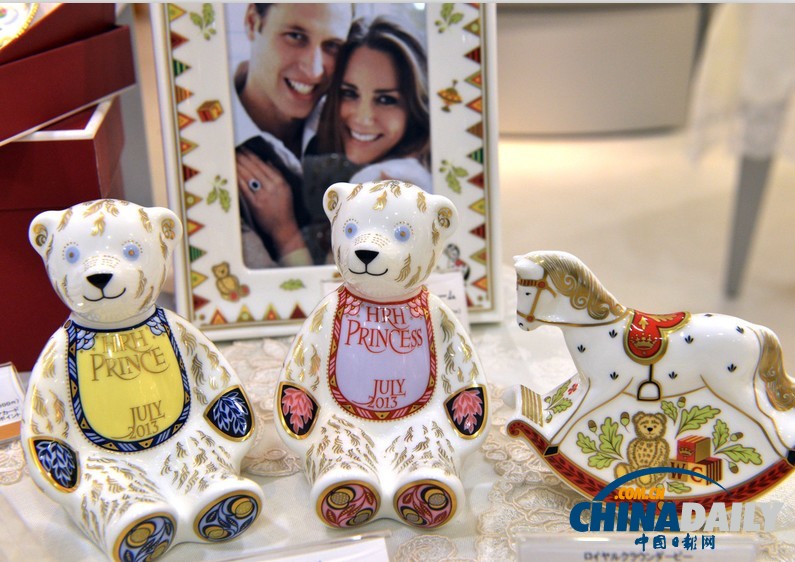 組圖:英國王室寶寶掀經濟熱潮 產品五花八門樂壞商家