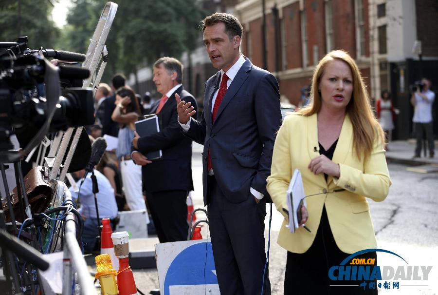 凱特王妃進入第一產程 王室發言人稱事情進展正常