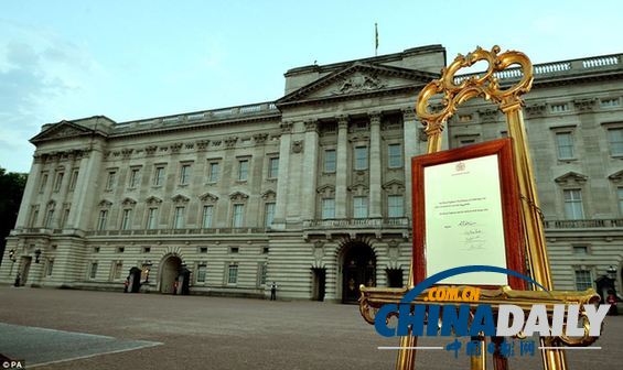 凱特喜得貴子 將為未來國王