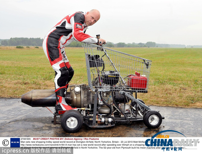 圖：英國牛人給超市購物車裝噴氣引擎 時速超70公里