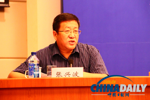 “美麗中國——外國人眼中最美中國暨亞洲攝影家聚焦美麗中國之旅”大型活動在京啟動