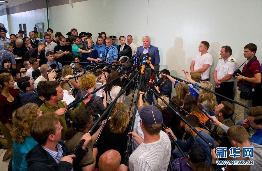 斯諾登未能離開機場中轉區