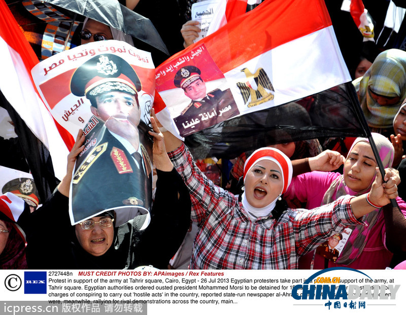 穆爾西支持者與反對者沖突 至少18人死亡（組圖）