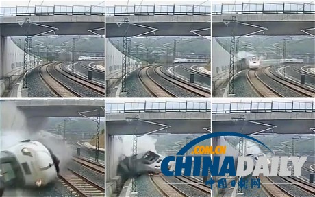 西班牙脫軌火車(chē)司機(jī)涉嫌超速駕駛 正接受調(diào)查