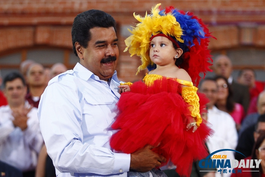 組圖：委前總統查韋斯59歲誕辰 多地舉行紀念活動