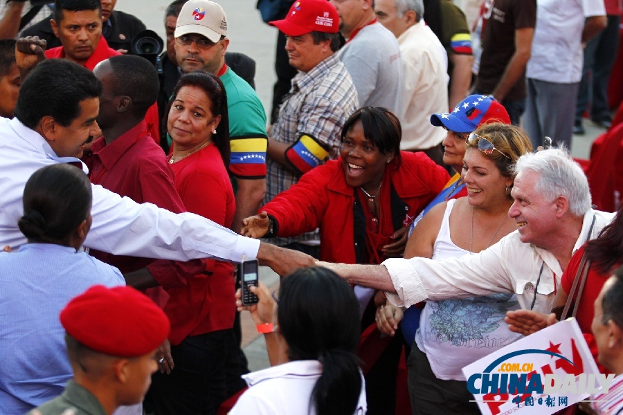 組圖：委前總統查韋斯59歲誕辰 多地舉行紀念活動