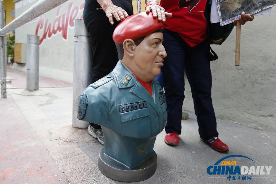 組圖：委前總統(tǒng)查韋斯59歲誕辰 多地舉行紀(jì)念活動