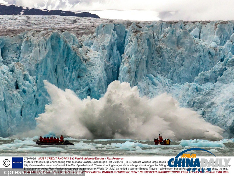 組圖：挪威部分冰川轟然倒塌入海 場景震撼壯觀