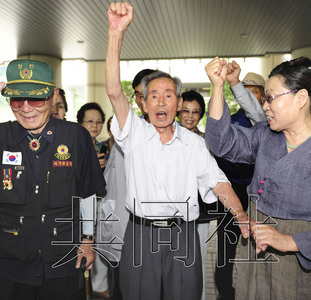 日本政府稱“無法容忍”韓國法院判二戰勞工勝訴