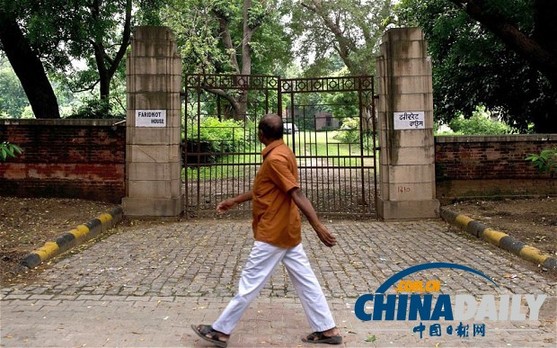 印度公主贏得馬拉松式官司 奪回25億英鎊遺產