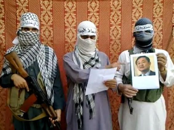 基地組織策劃制作威脅他信視頻？中情局未排除嫌疑