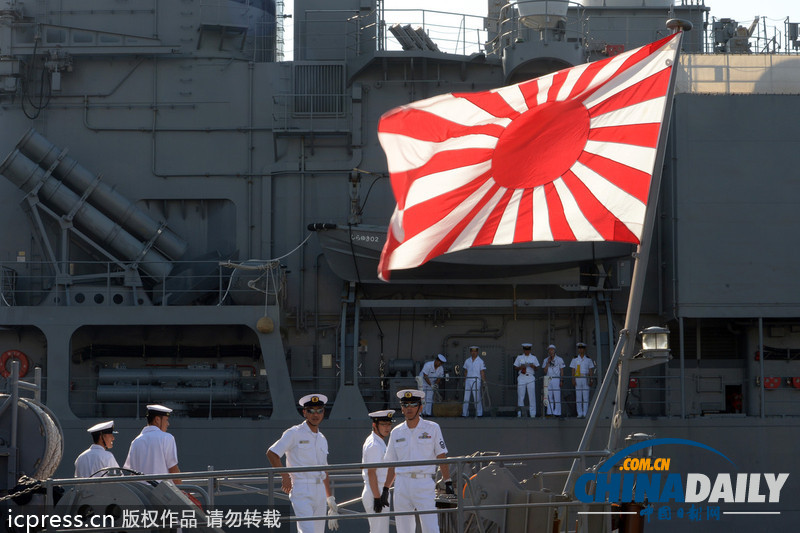 日本軍艦造訪俄羅斯 將參觀俄最高海軍學府（高清組圖）