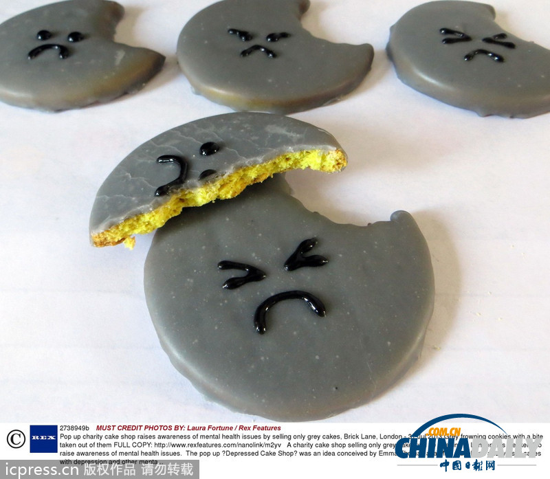 英國“抑郁蛋糕店”出售灰色點心 呼吁關注心理健康