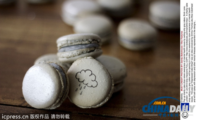 英國(guó)“抑郁蛋糕店”出售灰色點(diǎn)心 呼吁關(guān)注心理健康