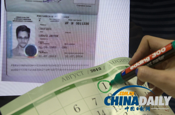 斯諾登收到俄網(wǎng)站工作邀請 盼與親人團(tuán)聚安全仍堪憂