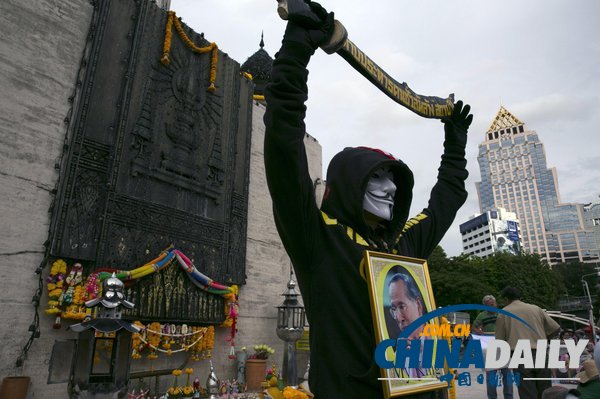 泰國(guó)再現(xiàn)反政府示威集會(huì) 數(shù)千人參加（組圖）